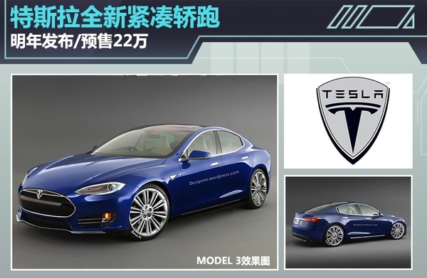 汽车变速箱类型如何影响驾驶？