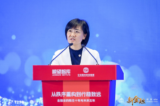 段颖：商业保险在应对人口老龄化方面具有独特优势