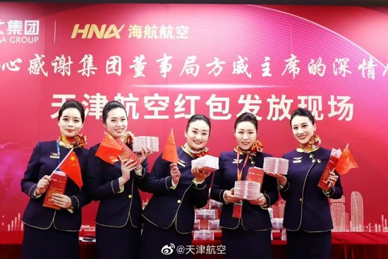 “方大系”杀入杉杉重整，辽宁首富方威的“现金墙”备好了吗？