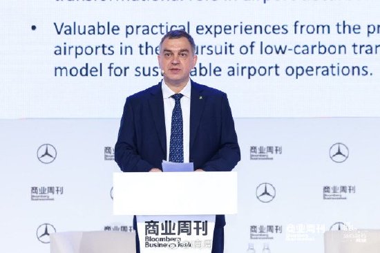 新开发银行ESG负责人：AI帮助突破传统保险局限，实现更精准的风险定价与灾害预警