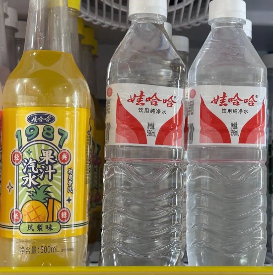 宗馥莉卸任，“嫡系”老将许思敏出任娃哈哈董事长