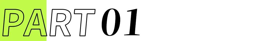 连续四年财务造假，“艾塑菲”代理商被证监会处罚！