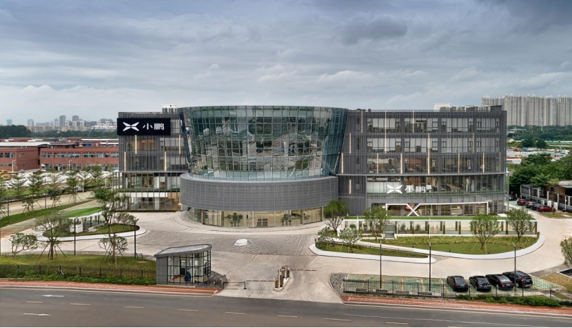 小鹏暴增101%，即将否极泰来？