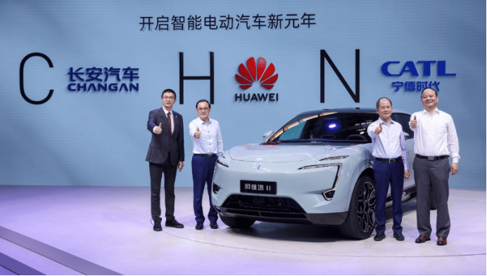 亏损超百亿后，阿维塔正式提交上市申请