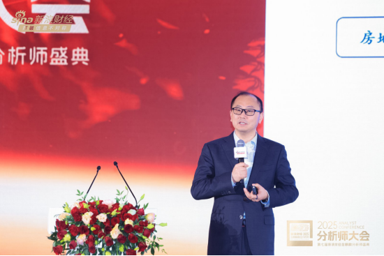 最佳分析师榜单！李超宏观第一，刘晨明策略第一！孙潇雅、朱玥入三四