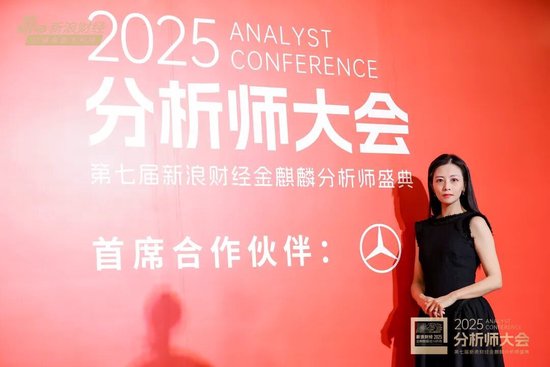 李蓓最新十大观点：金价已明显高估，A股牛市分为三大阶段目前仅处第一阶段，这一轮行情非常可能会泡沫化