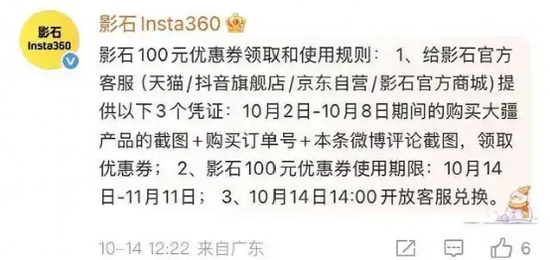 大疆与前员工们的无限战争