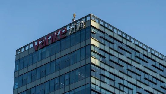 万科所持5.7亿股权被冻结