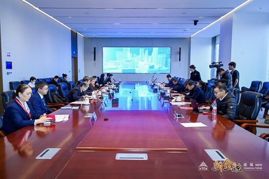 第十届新金融论坛：站位新起点  谋划新发展