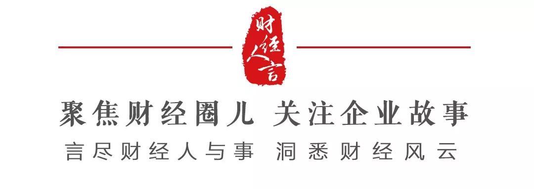 宁德时代、比亚迪、金发科技：民企三巨头，终于圆了院士梦