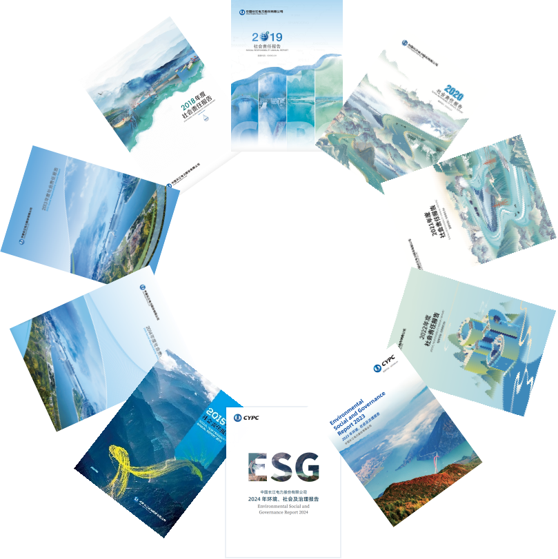 再创佳绩！长江电力公司治理获得多项荣誉