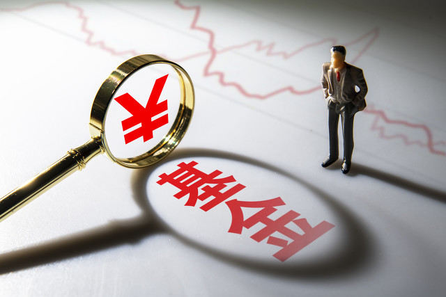 牛市和熊市基金仓位如何调整？