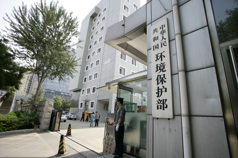 汽车环保排放标准升级有何影响？