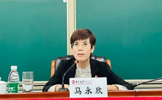 中行中层人事调整 多位分行干部获提任