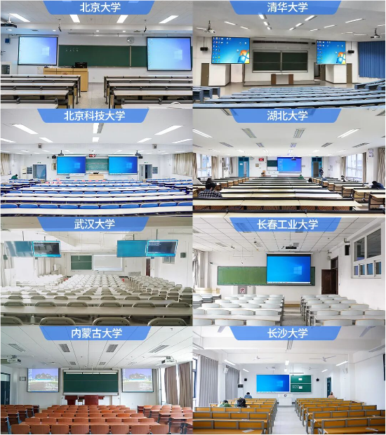 《信息化教学环境视听技术要求》正式实施，光峰科技参与核心起草