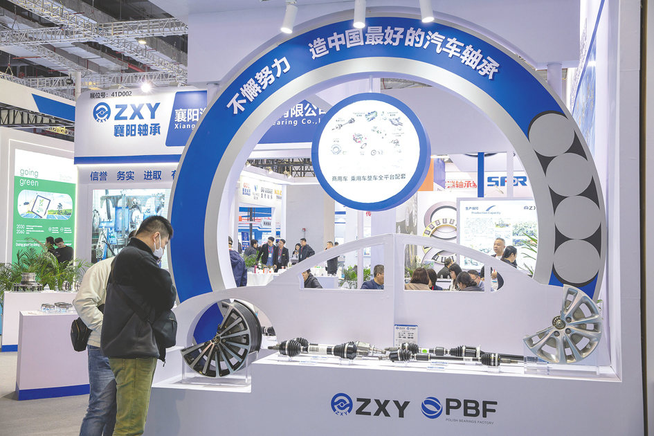 “市场操纵”疑云发酵 襄阳轴承连跌两个交易日