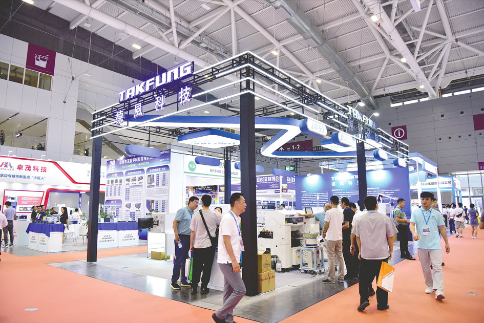 德风科技转战港交所IPO背后：客户结构致应收账款高企