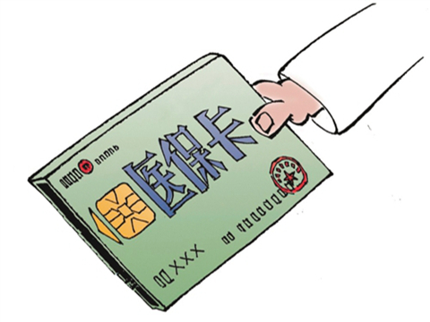 医疗险等待期内能否理赔？