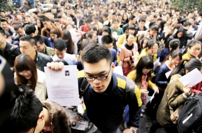 购房时如何判断房屋产权状态？