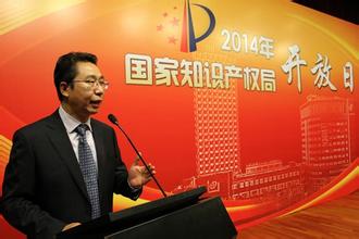 房产投资产权年限怎么算？