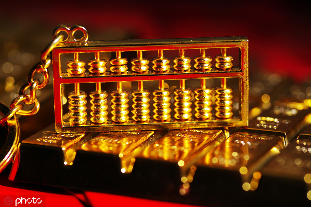 黄金T+D和实物黄金有何区别？