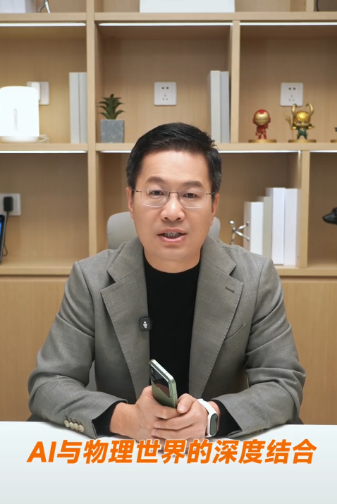 卢伟冰回应罗福莉加入小米