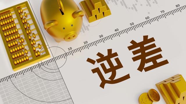 债券型基金和货币基金哪个收益高？