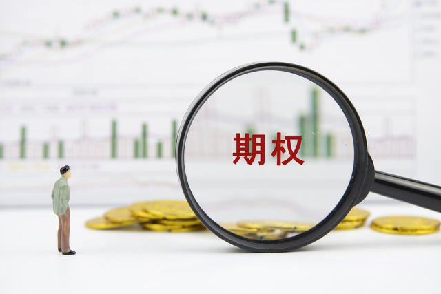 期货交易的交易时间是怎样的？