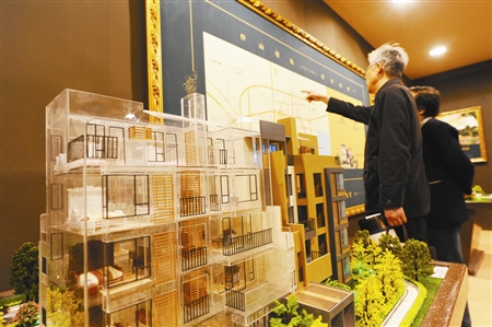 房产户型布局与功能分区？