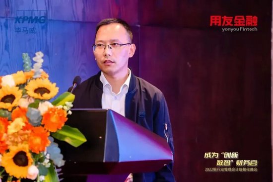 杭州银行多家分行行长调整 董事长代行行长职责已8个月