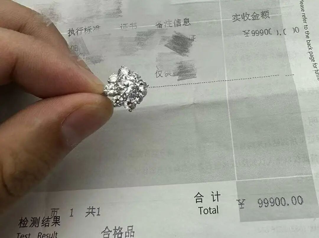 钻石保值神话破灭？一枚十万元钻戒现估价三万，传统企业正尝试转型