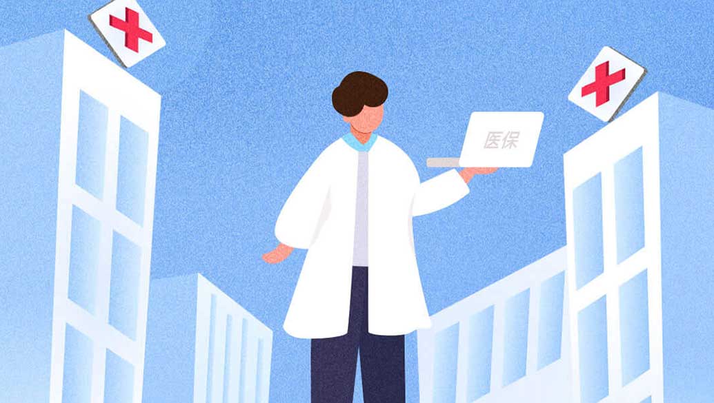 基础金融知识如何帮助理财规划？