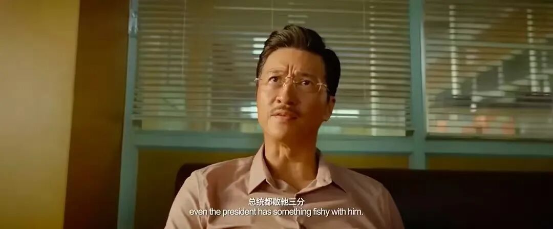 美债的“政治账”