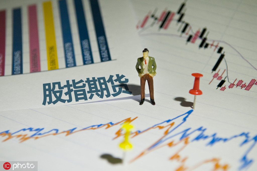 期货基差是什么意思及应用？