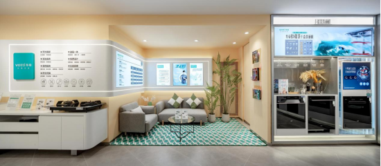 以技术突破引领烹饪革命，华帝两项燃烧技术获评“国际领先”