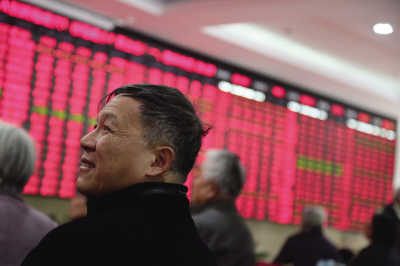 利率上行时该如何调整存款？